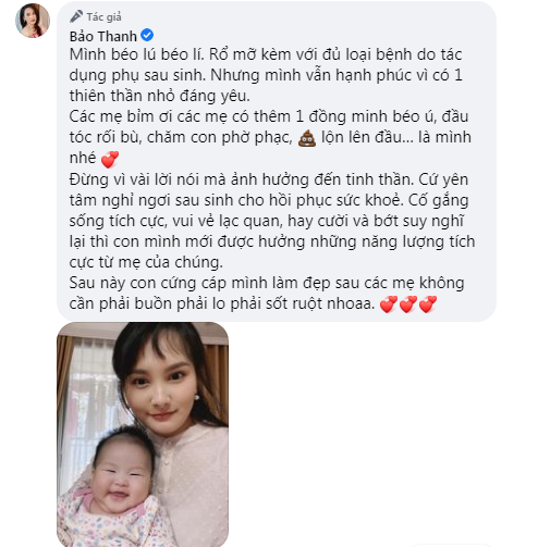 Bảo Thanh tự nhận mình béo lú béo lí nhưng cô vẫn hạnh phúc vì có một thiên thần nhỏ đáng yêu.