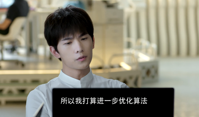 Diễn xuất của Dương Dương trong 'Em là niềm kiêu hãnh của anh' dở tệ, là bước lùi so với chính mình! Ảnh 13