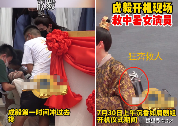 Thành Nghị nhanh chóng tiến đến hỗ trợ.