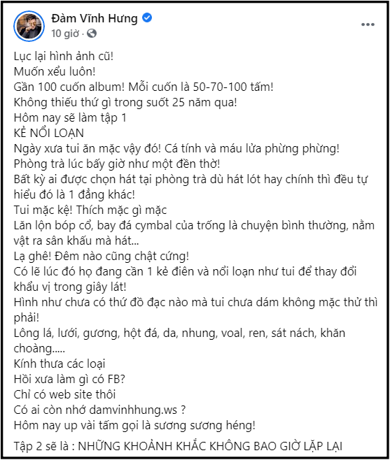 Đàm Vĩnh Hưng 'đào' ảnh cũ trong 25 năm ca hát, tự gọi bản thân là 'kẻ nổi loạn' Ảnh 3