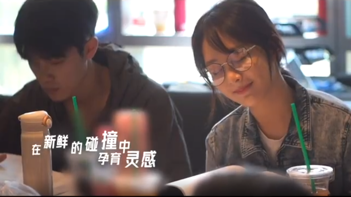 'Dư sinh' của Tiêu Chiến lại bị dời lịch, 'Mộng tỉnh Trường An' của Thành Nghị thay thế? Ảnh 10