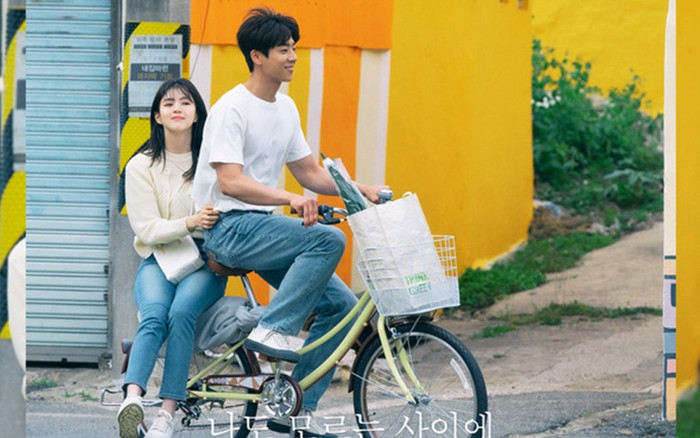 Phim của Ji Sung và Park Jin Young dẫn đầu rating đài cáp - Phim 'Nevertheless' rating tăng Ảnh 2