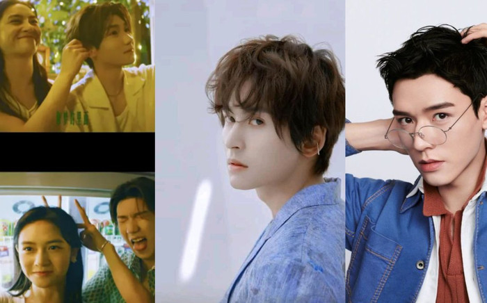 Nữ chính MV của Vương Nguyên giống Cung Tuấn, Trương Triết Hạn và Châu Dã? Ảnh 2