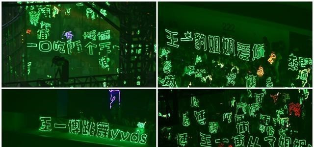 Chuyện giờ mới kể: Vương Nhất Bác 'dính như sam' với UNIQ ở hậu trường concert của công ty Ảnh 13