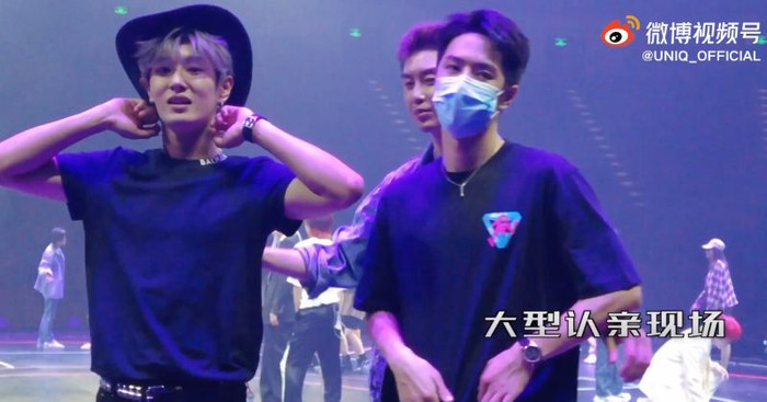 Chuyện giờ mới kể: Vương Nhất Bác 'dính như sam' với UNIQ ở hậu trường concert của công ty Ảnh 9