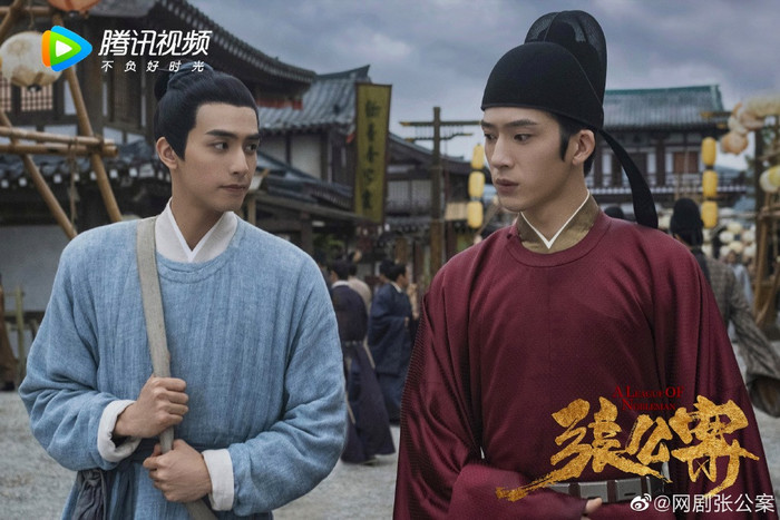 'Hạo y hành' lại bị xếp xó, nhường chỗ cho phim 'tình huynh đệ' khác lên sóng thay 'Thanh trâm hành' Ảnh 8