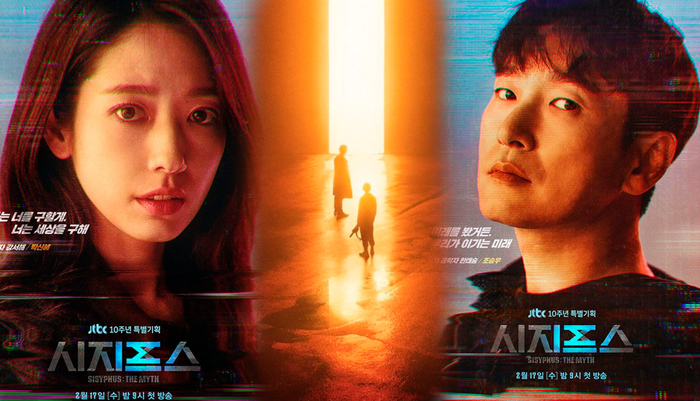 Mặc dù không thu về rating cao hay đạt thành tích xuất sắc nhưng vị trí này quả là không hề tồi với Thần thoại.