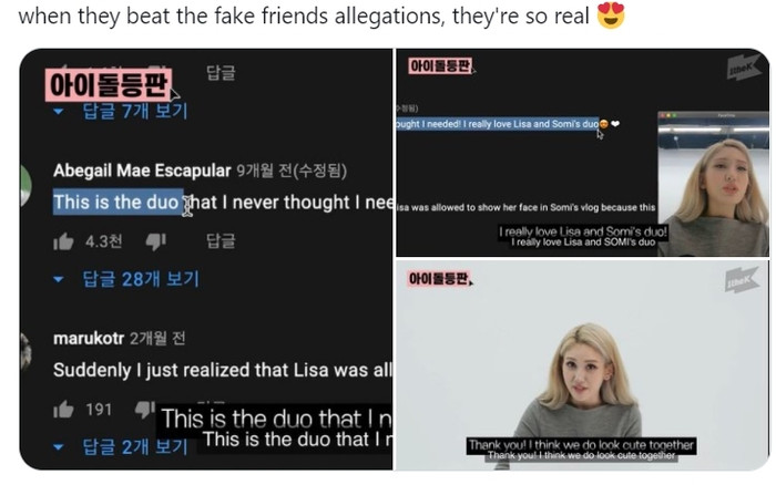 Dân mạng thích thú trước câu trả lời của Somi.