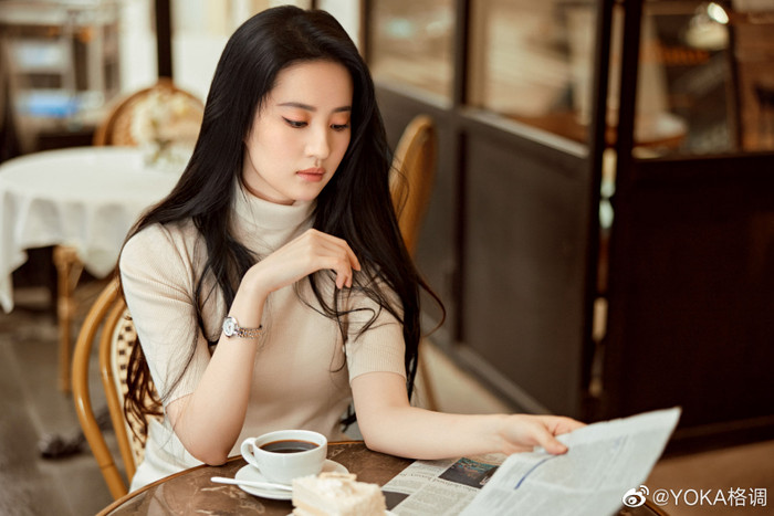 Bộ ảnh thời trang mới đẹp ngất ngây của Lưu Diệc Phi