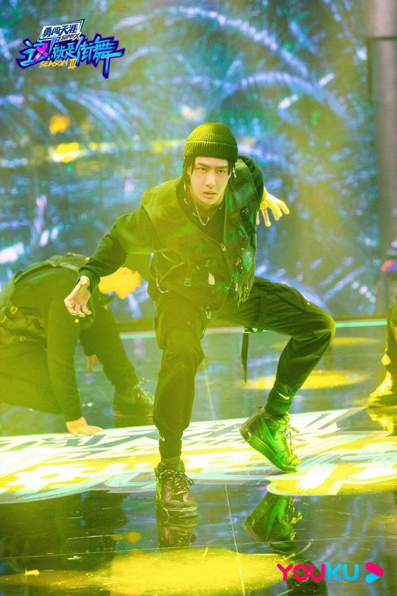 Vương Nhất Bác trong Street Dance of China 4 có gì mới? Ảnh 3