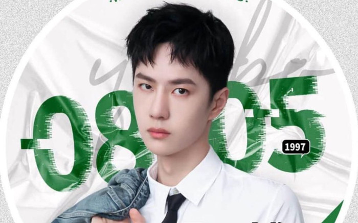 Trước thềm sinh nhật Vương Nhất Bác, studio ra hẳn thông báo kêu gọi fan không tổ chức kỷ niệm xa hoa Ảnh 2