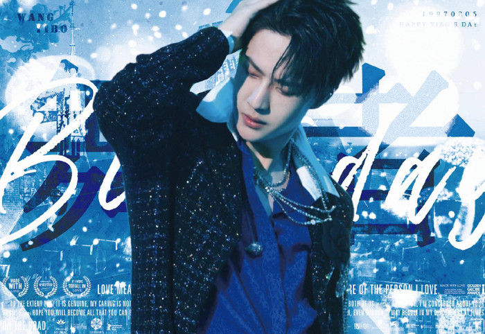 Trước thềm sinh nhật Vương Nhất Bác, studio phải ra hẳn thông báo kêu gọi fan không tổ chức kỷ niệm xa hoa