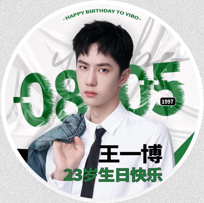 Trước thềm sinh nhật Vương Nhất Bác, studio ra hẳn thông báo kêu gọi fan không tổ chức kỷ niệm xa hoa Ảnh 5