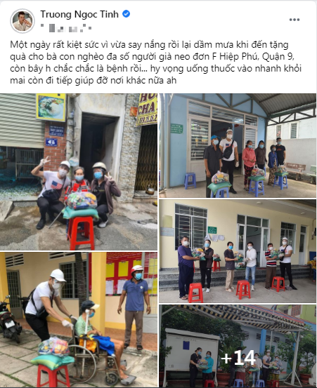Trên trang cá nhân, Trương Ngọc Tình vẫn thường xuyên chia sẻ những hình ảnh, bài đăng về hoạt động thiện nguyện của mình.