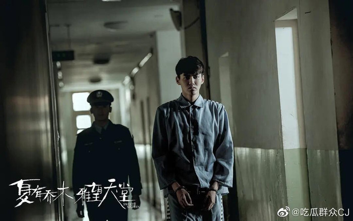 Ngô Diệc Phàm được hưởng đặc quyền dùng phòng riêng nhưng vẫn không hài lòng về đồ ăn ở trại giam? Ảnh 2