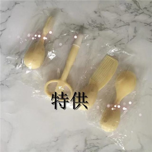 Những đồ dùng trong trại giam.