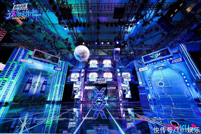 Hé lộ sân khấu 4 đội trong Street dance of China 4: Vương Nhất Bác chuộng style Old School Ảnh 7