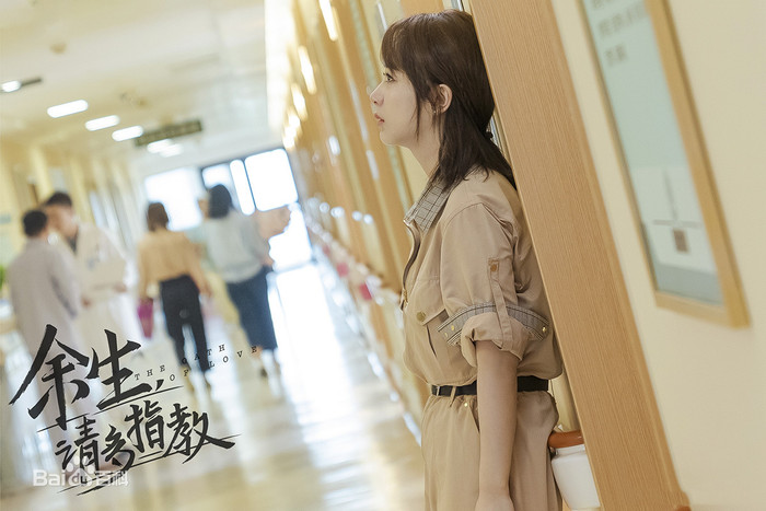 Nhìn lịch chiếu của 'Dư sinh' mới thấy rõ âm mưu của đài Hồ Nam: Đẩy phim vào tình thế bất lợi! Ảnh 14