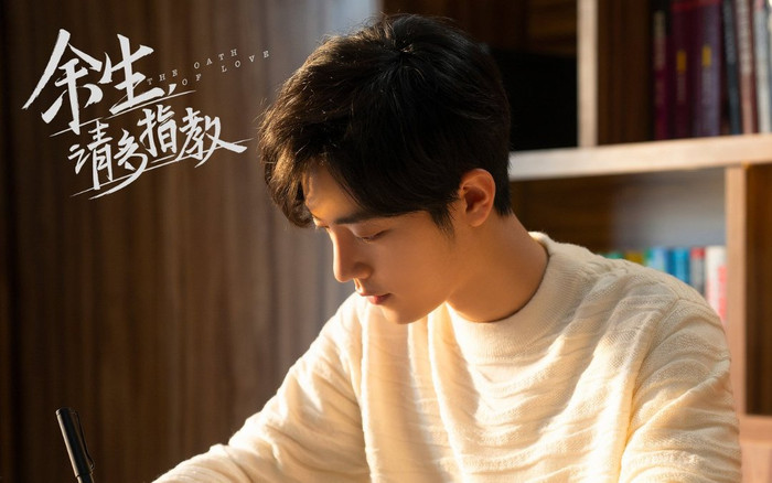 Nhìn lịch chiếu của 'Dư sinh' mới thấy rõ âm mưu của đài Hồ Nam: Đẩy phim vào tình thế bất lợi! Ảnh 2