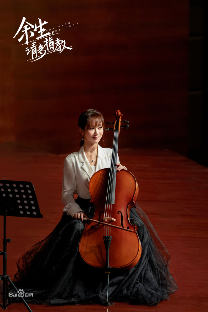 Nhìn lịch chiếu của 'Dư sinh' mới thấy rõ âm mưu của đài Hồ Nam: Đẩy phim vào tình thế bất lợi! Ảnh 11