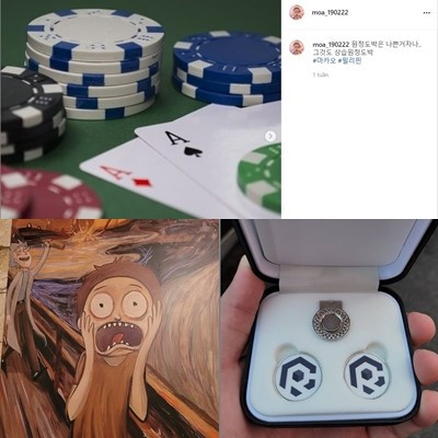 Bài đăng của quản lý Park Yoochun trên trang cá nhân.