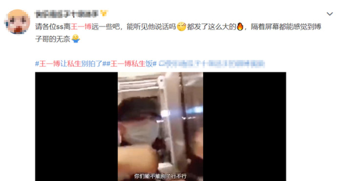 Clip được dân mạng truyền tay nhau chóng mặt.