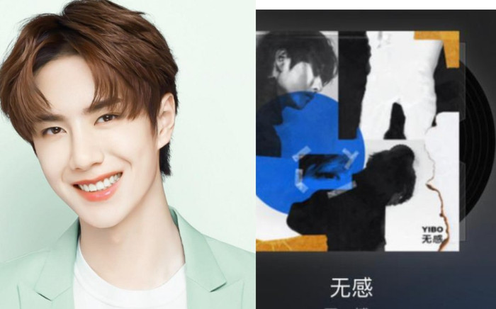 7 album/single bán chạy nhất lịch sử Cpop: Vương Nhất Bác có 2 bài, Tiêu Chiến dẫn đầu Ảnh 2