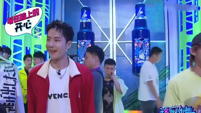 Street Dance of China 4: Vương Nhất Bác thả tim ba lần liên tiếp chỉ vì lí do này! Ảnh 7