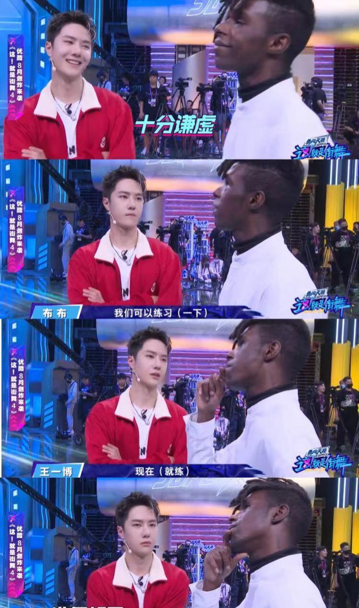 Street Dance of China 4: Han Geng mua cà phê, Vương Nhất Bác hoạt ngôn chào hỏi mọi người Ảnh 10