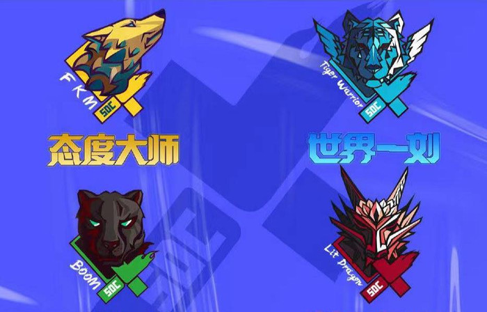 Street Dance of China 4: Han Geng mua cà phê, Vương Nhất Bác hoạt ngôn chào hỏi mọi người Ảnh 4