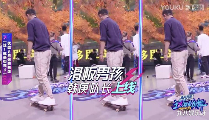 Street Dance of China 4: Han Geng mua cà phê, Vương Nhất Bác hoạt ngôn chào hỏi mọi người Ảnh 6