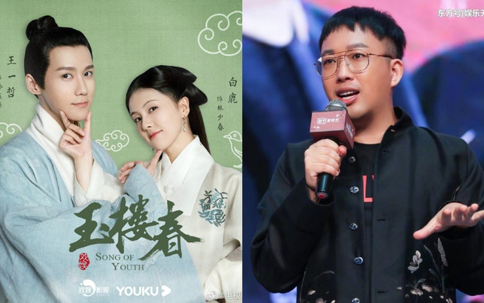 Đạo diễn Vu Chính gây tranh cãi với phát ngôn ai không thích 'Ngọc lâu xuân' là người kém văn hóa Ảnh 2