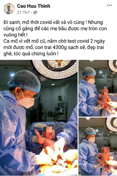 Sở Y tế phối hợp công an xác minh vụ bác sĩ 'nhường máy thở của bố mẹ để cứu sản phụ mắc COVID-19' Ảnh 1