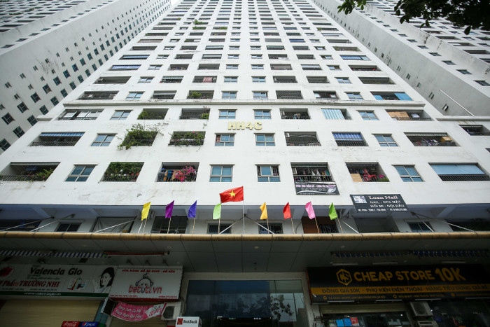 Toà HH4C, thuộc khu chung cư HH Linh Đàm.