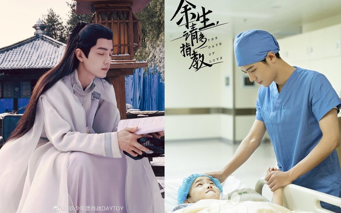 Giữa 'Ngọc cốt dao' với 'Dư sinh': Bộ phim nào của Tiêu Chiến có khả năng thành công hơn? Ảnh 2