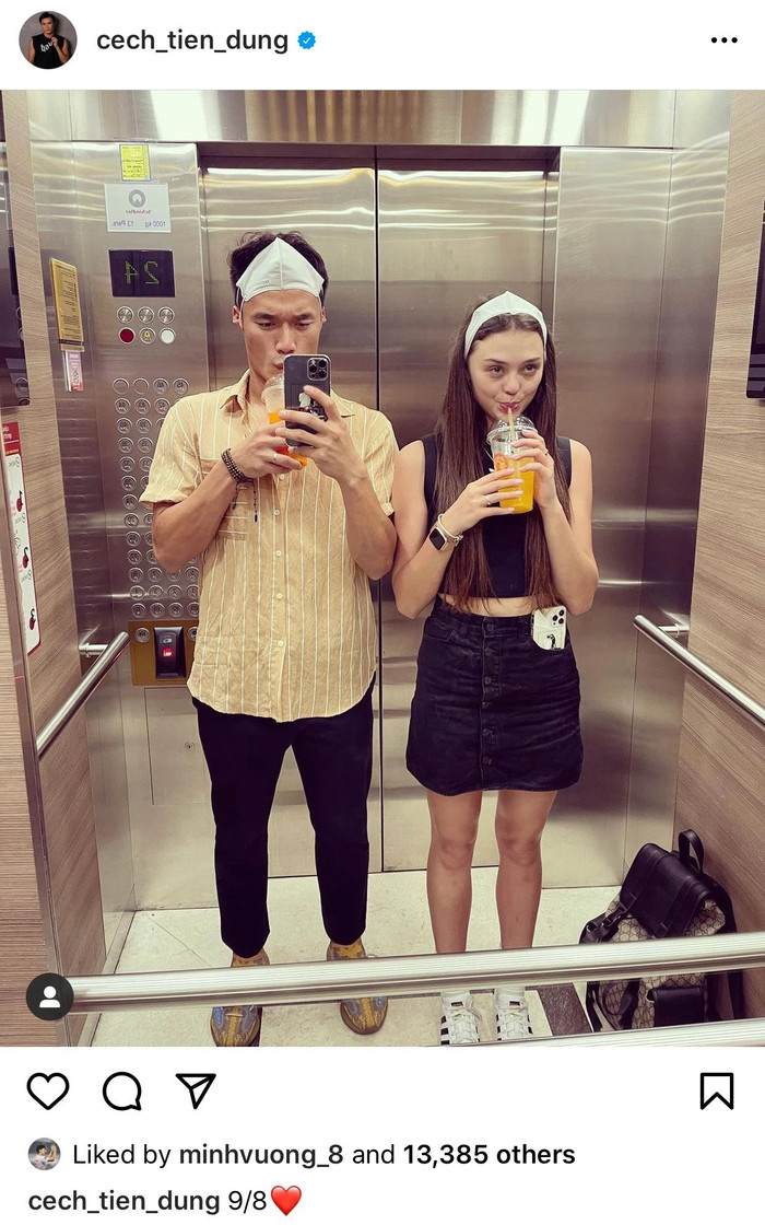 Bùi Tiến Dũng cũng 'tung hứng' bằng bức hình hài hước.