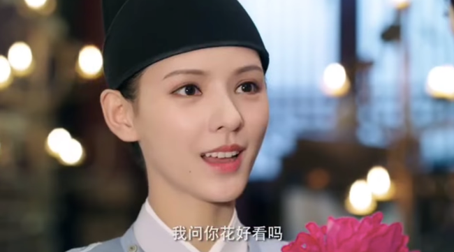 Douban 'Dữ quân ca': Thành Nghị ẻo lả không khác thái giám, Trương Dư Hi không hợp nữ thị vệ Ảnh 13