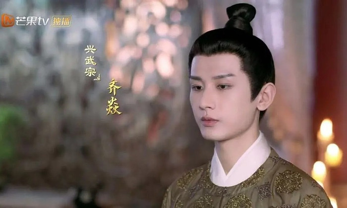 Douban 'Dữ quân ca': Thành Nghị ẻo lả không khác thái giám, Trương Dư Hi không hợp nữ thị vệ Ảnh 9