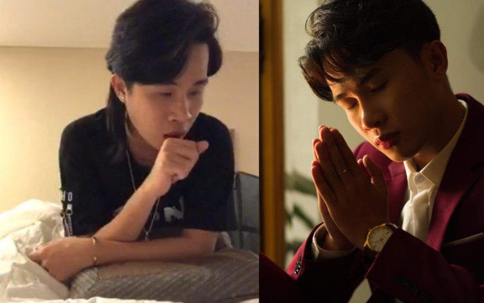 Lộ tin nhắn tiết lộ tình trạng sức khỏe đáng lo của Jack sau 'phốt' có con với Thiên An Ảnh 2