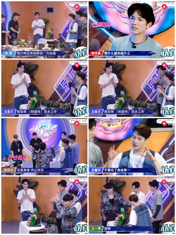 Street Dance of China 4: Vì sao Vương Nhất Bác và Lay Trương Nghệ Hưng chia nhau vị trí C? Ảnh 12