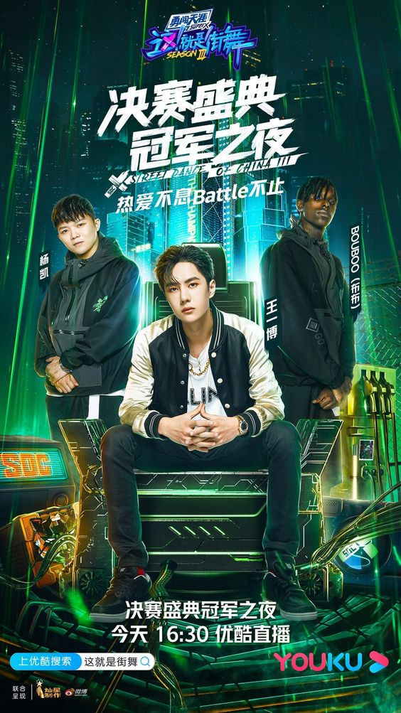 Bouboo là thí sinh ấn tượng nhất của mùa trước!