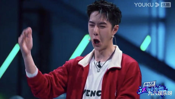 Vương Nhất Bác hú hét khi thấy thí sinh nhảy đẹp trong Street Dance of China 4 Ảnh 16