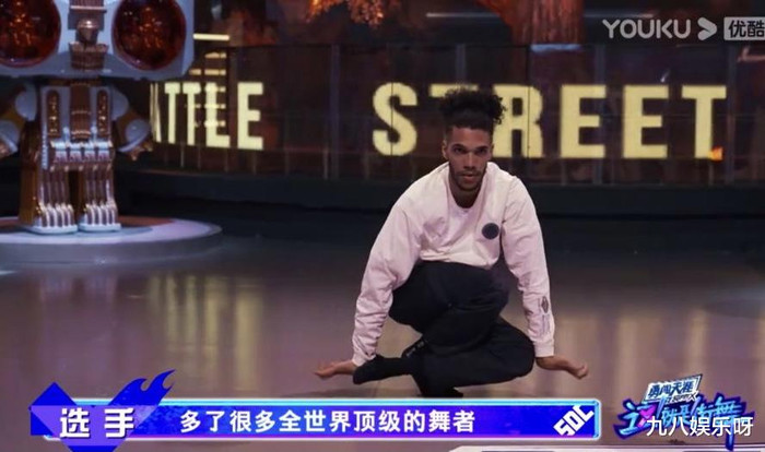 Vương Nhất Bác hú hét khi thấy thí sinh nhảy đẹp trong Street Dance of China 4 Ảnh 11