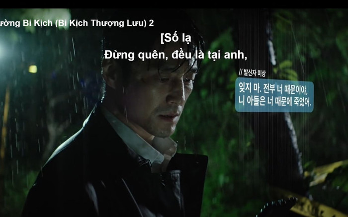 'Bi kịch thượng lưu' tập 2: Vì tham vọng và quyền lực mà giới thượng lưu bẩn thỉu đã giết hại một đứa trẻ Ảnh 2