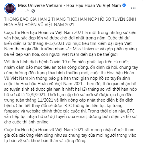 Covid bùng phát: Miss Universe Vietnam gia hạn nộp hồ sơ, nóng lòng chờ các 'hổ chiến' lộ diện Ảnh 3