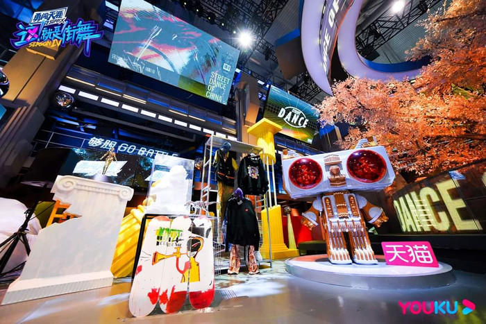 Thực lực 4 đội trưởng Street Dance of China 4: Vương Nhất Bác đâu chỉ có hư danh, Henry là 'báu vật' Ảnh 4