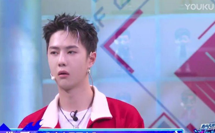 Vương Nhất Bác là 'vua may mắn' trong thể lệ thi mới của Street Dance of China 4? Ảnh 2