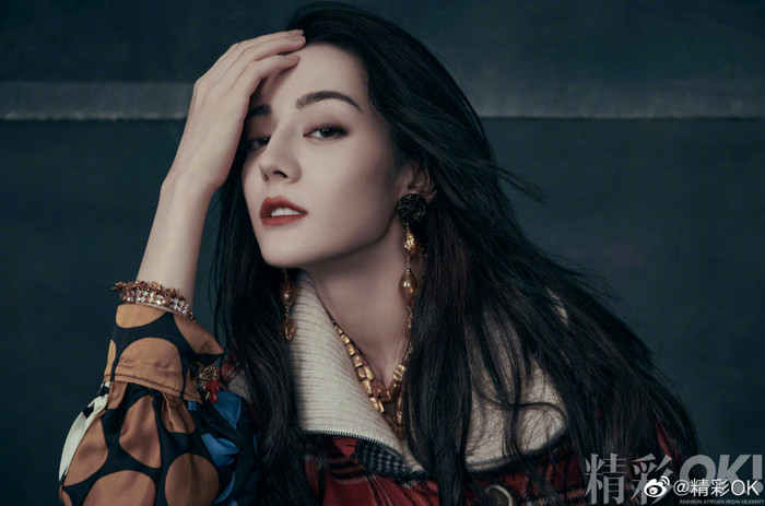 Địch Lệ Nhiệt Ba nói gì khi bị khán giả gắn mác 'bình hoa di động'? Ảnh 7