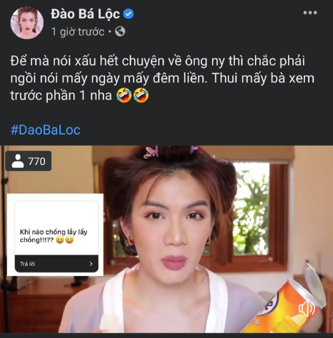 Đào Bá Lộc ngày càng được nhiều khán giả yêu quý vì cách nói chuyện quá hài hước.