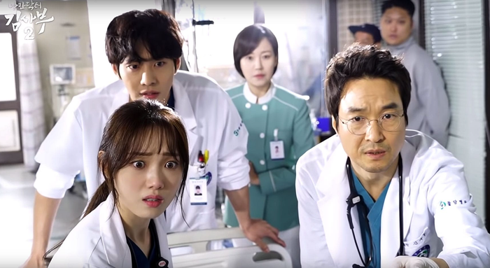 Top 9 bộ phim Hàn Quốc có nhiều mùa nhất: 'Penthouse' cũng phải chào thua trước trùm cuối này! Ảnh 17